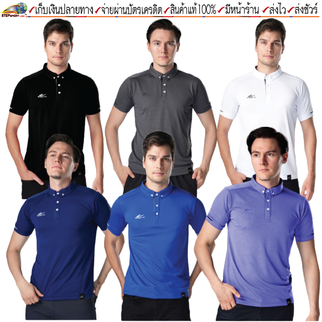 Eepro (Eepro) Áo Polo Thể Thao Slim Fit Mã Sản Phẩm EA1321 Có 6 Màu 7 Kích Cỡ Làm Việc Chất Lượng Ca