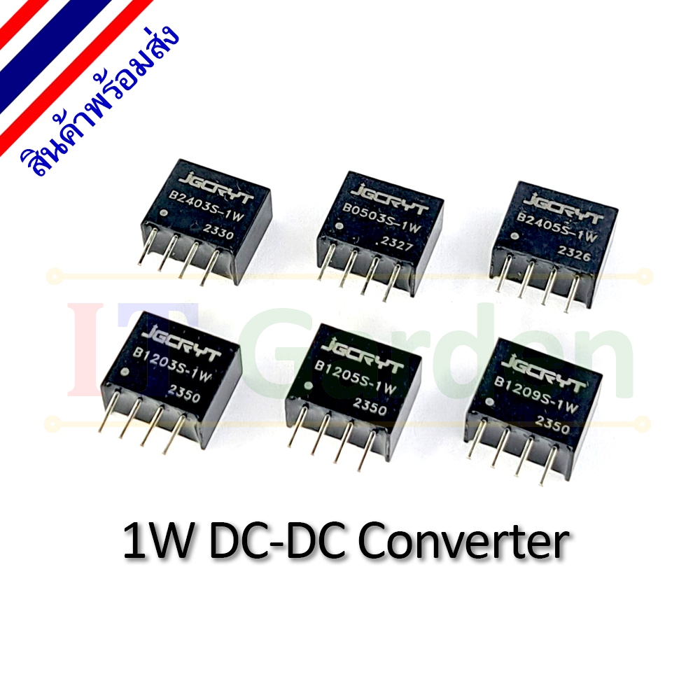 Bộ Chuyển Đổi DC-DC 1W B0503S B1203S B1205S B1209S B2403S B2405S B2409S B22412S