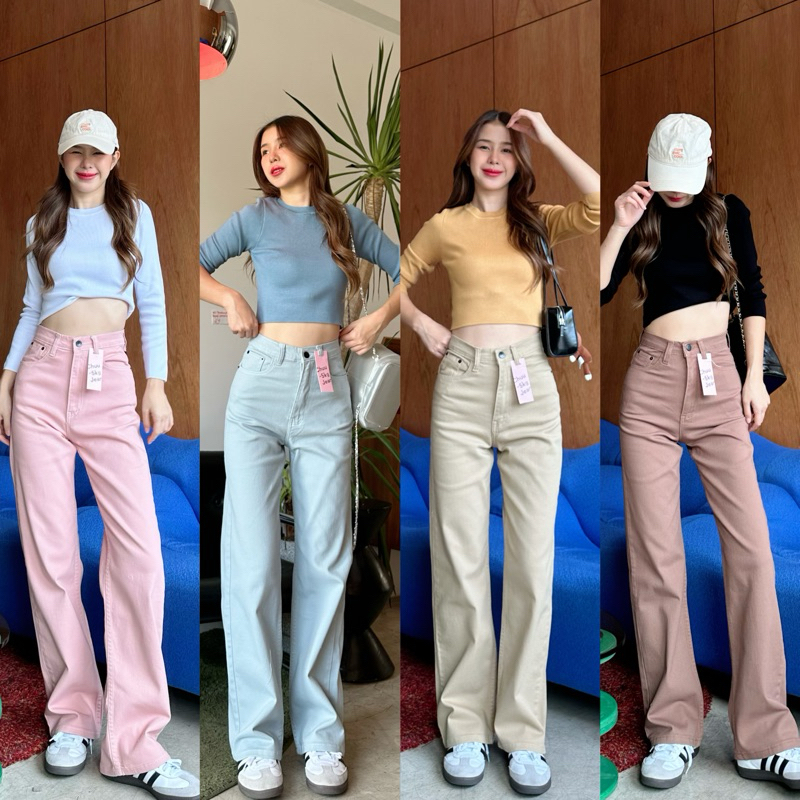 (H06) Quần Jean Chuu5kg Vải Nhập Khẩu Chân Thẳng