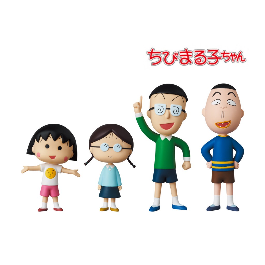 [Đồ chơi Medicom] Hình mô hình Chibi Maruko-chan UDF (Hình siêu chi tiết) -Bộ 2