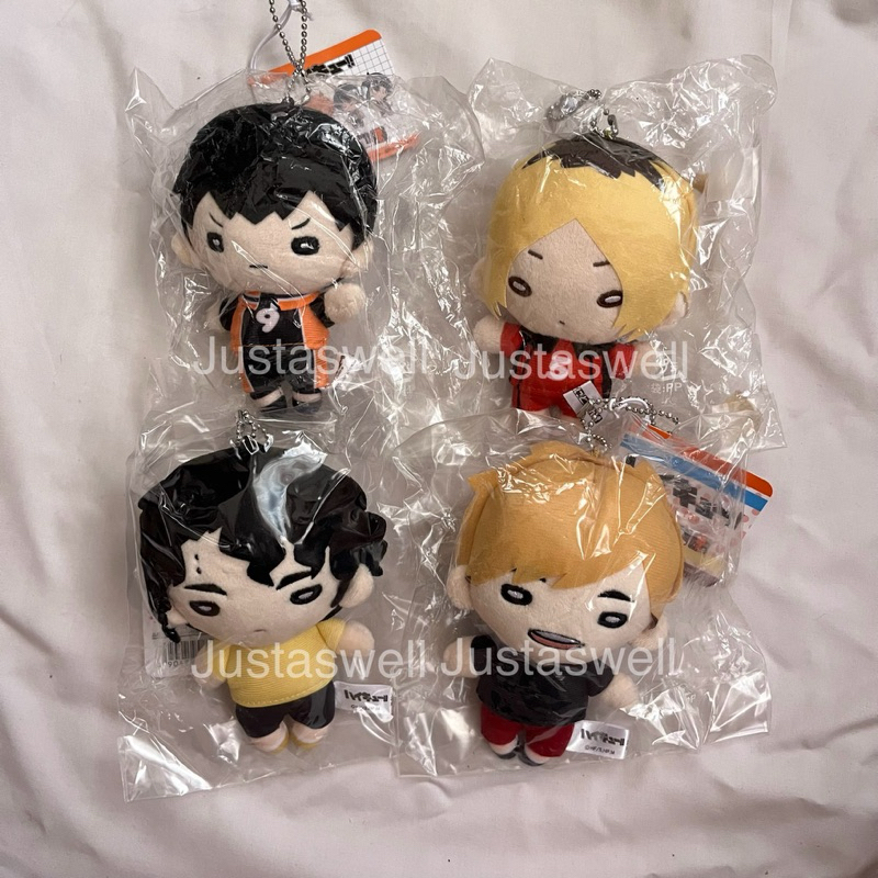Haikyuu Nitotan Haikyuu
