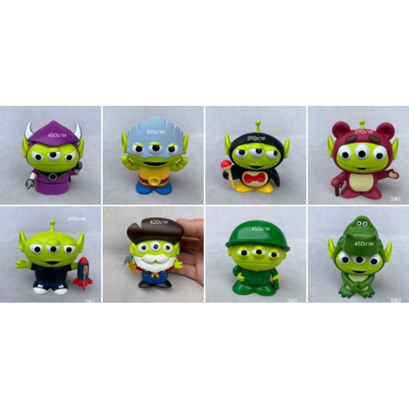 Green Man Toy Story Alien Remix Party Authentic