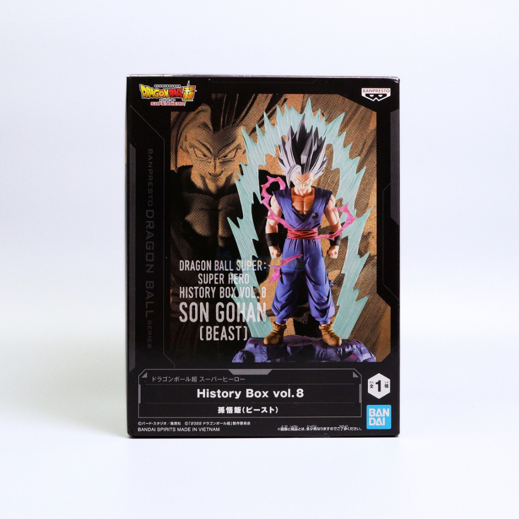Dragon Ball Super Hero - Son Gohan Beast ❈ - Hộp Lịch Sử (Tập.8) (Bandai)