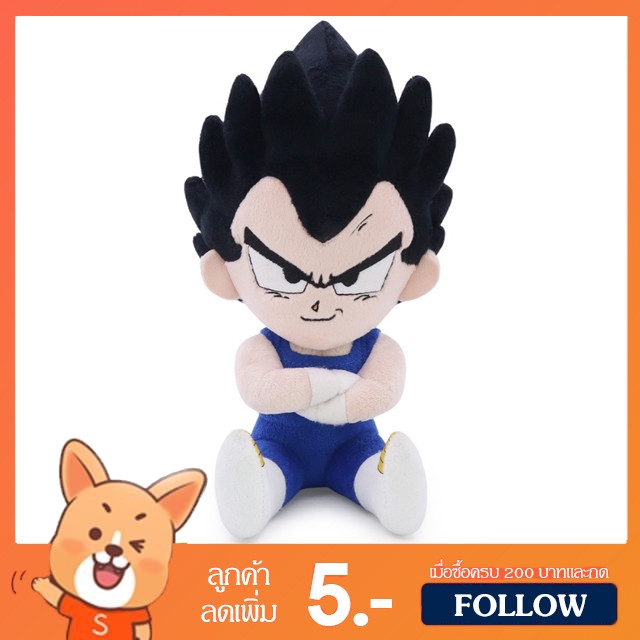 Búp Bê Vegeta (Size 9 Inch) Authentic / Vegeta Song Goku Sun Son Dragon Ball Z