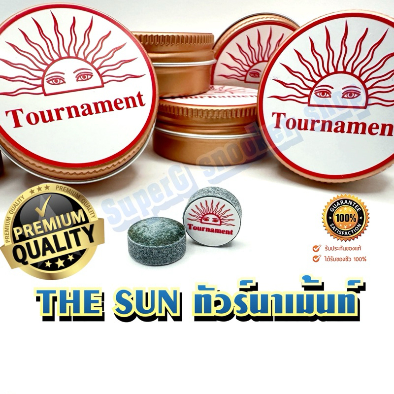 Cue Tip THE SUN THE TOURNAMENT (Top)