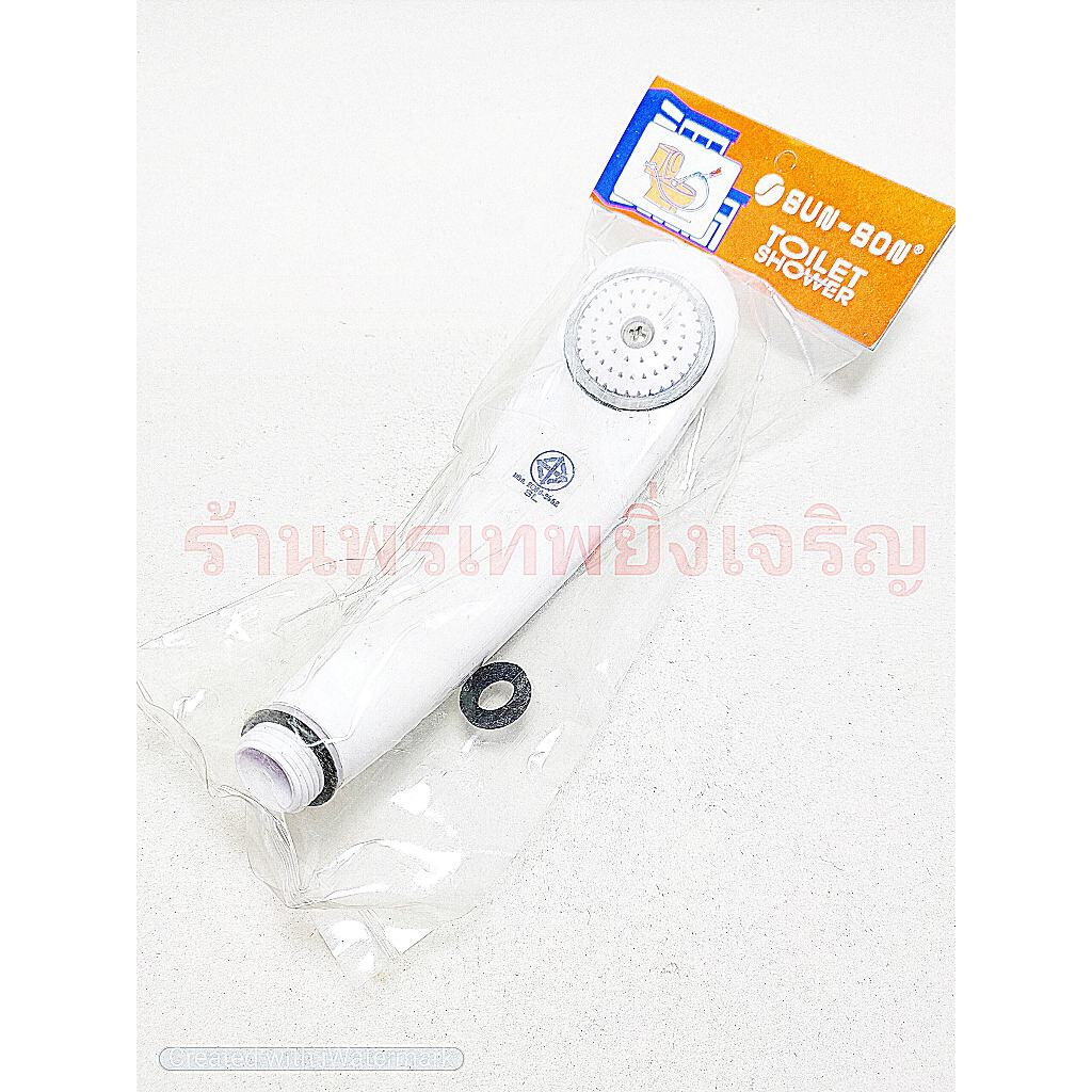 Đầu sen trắng SUN-SON Thread 1 / 2 "(4 Hun)