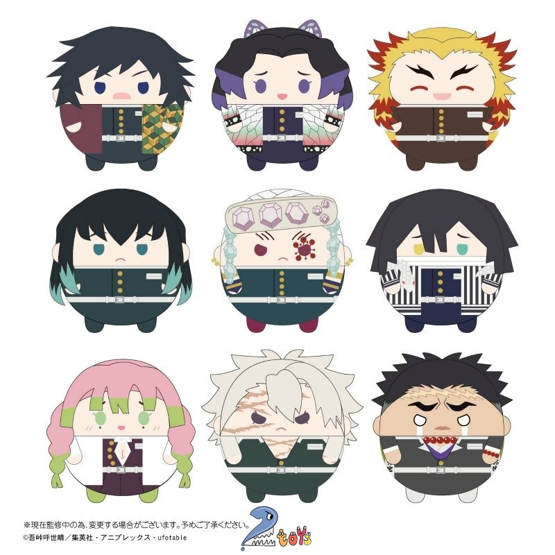 Demon Slayer kimetsu no yaiba Búp bê Yiba Fuwa Kororin Giấy phép nhập khẩu Công việc Nhật Bản