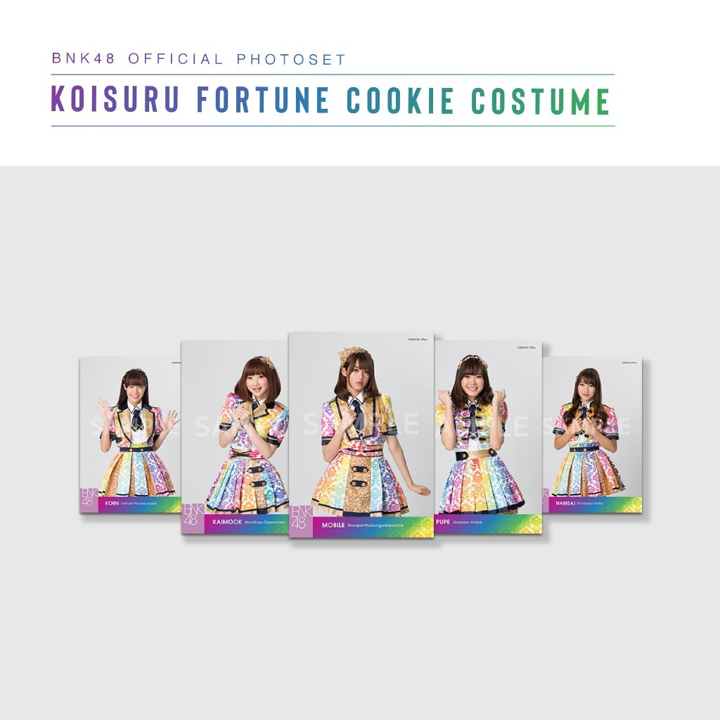 [Phế liệu] [2 / 2] Bộ ảnh BNK48 8 bánh quy Koisuru Fortune Cookie KFC