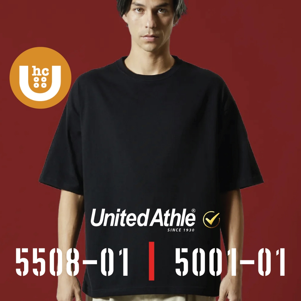 Áo thun United Athletic (United Athletic) Thương hiệu nổi tiếng từ Nhật Bản Cotton 1 UNISEX