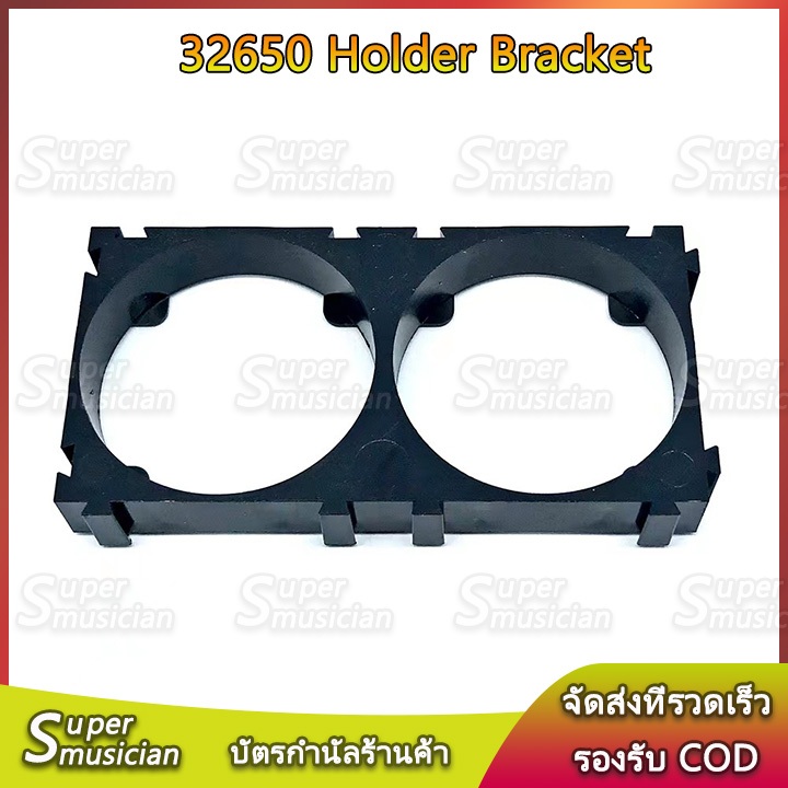 1 Chiếc 32650 32700 Giá Đỡ 2 Khe 3 Cho 32650 LiFePO4 Khóa Pin