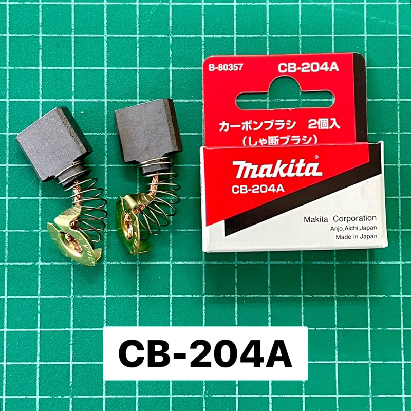 Bàn chải Carbon CB204 chính hãng 1 CB-204A Makita 9047 9067 GA7050 GA9020 GA9050 HM1302 HM1306 HM180