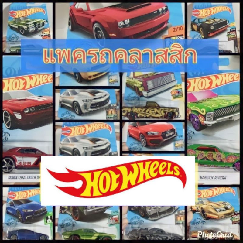 HOT WHEELS Xe kim loại​ Bánh xe nóng​ Ford Mustang Dodge Chevy Corvette Camaro Chevrolet / Xe Hotwhe