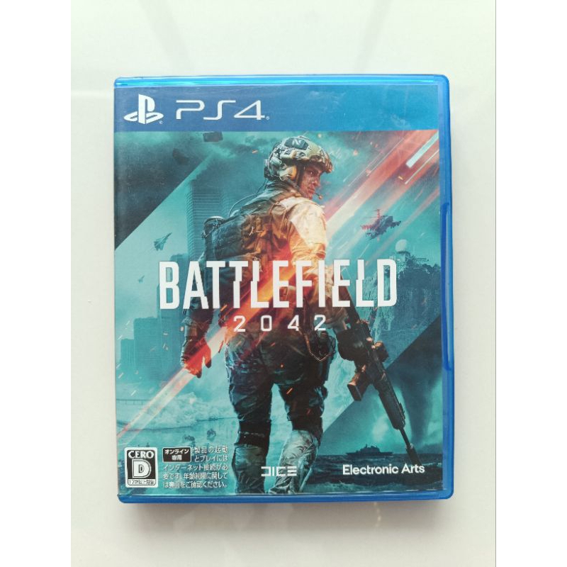 Trò chơi PS4: Battlefield 2042 Zone 2 Second Hand * * Trò chơi trực tuyến-Must Thêm PS Plus * *