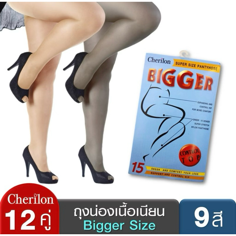 Cherilon Lớn Hơn 12 Miếng Mỗi Dozen Plus Kích Thước Vớ Toàn Thân Cho Phụ Nữ Mũm mĩm Người Béo Bụng L
