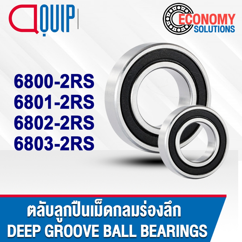 6800-2RS 6802-1RS 6802-2RS 6803-2RS 6803-2RS Vỏ cao su vòng bi lăn hình cầu (RS 2RS) cho BÓNG LÀM VI