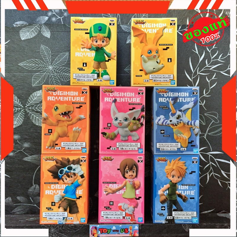 BANDAI FIGURE: DXF-DIGIMON ADVENTURE /