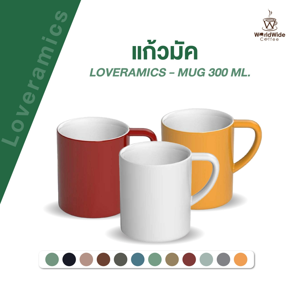 Model MUG Loveramics-Ceramic BOND 300ML