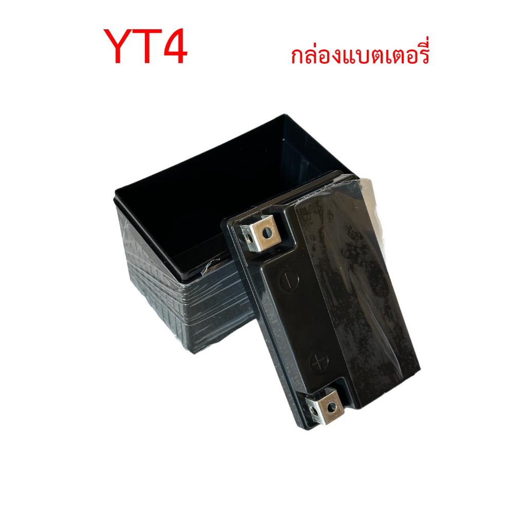 Hộp pin Lithium 12v 18650 32650 Li-ion LiFePO4 Có 2 mẫu.