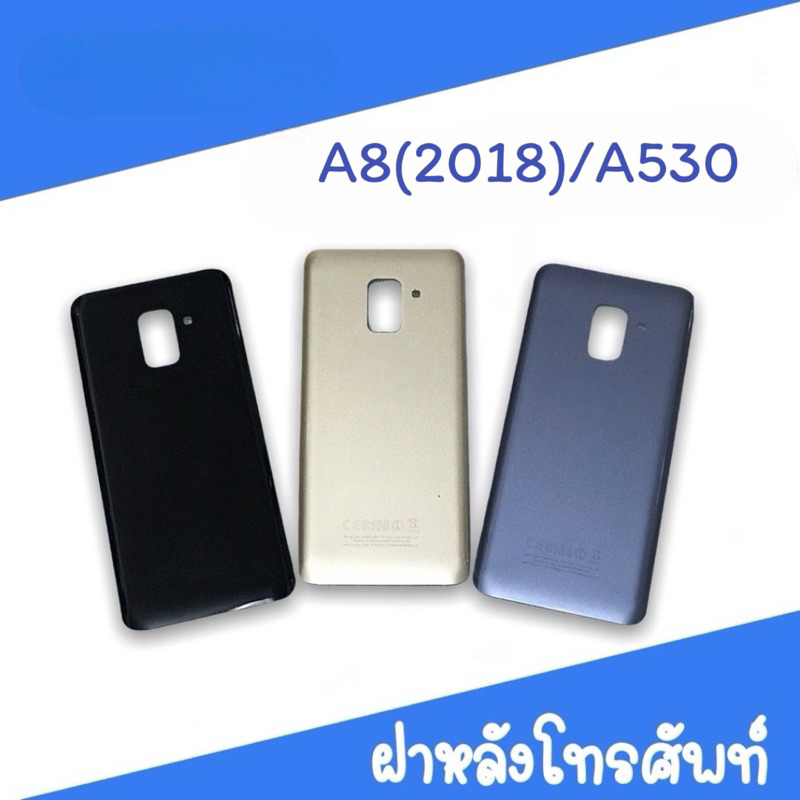 Ốp lưng A8 (2018) / A530 F / L A530 Điện thoại A8 (2018) Sản phẩm di động có sẵn.
