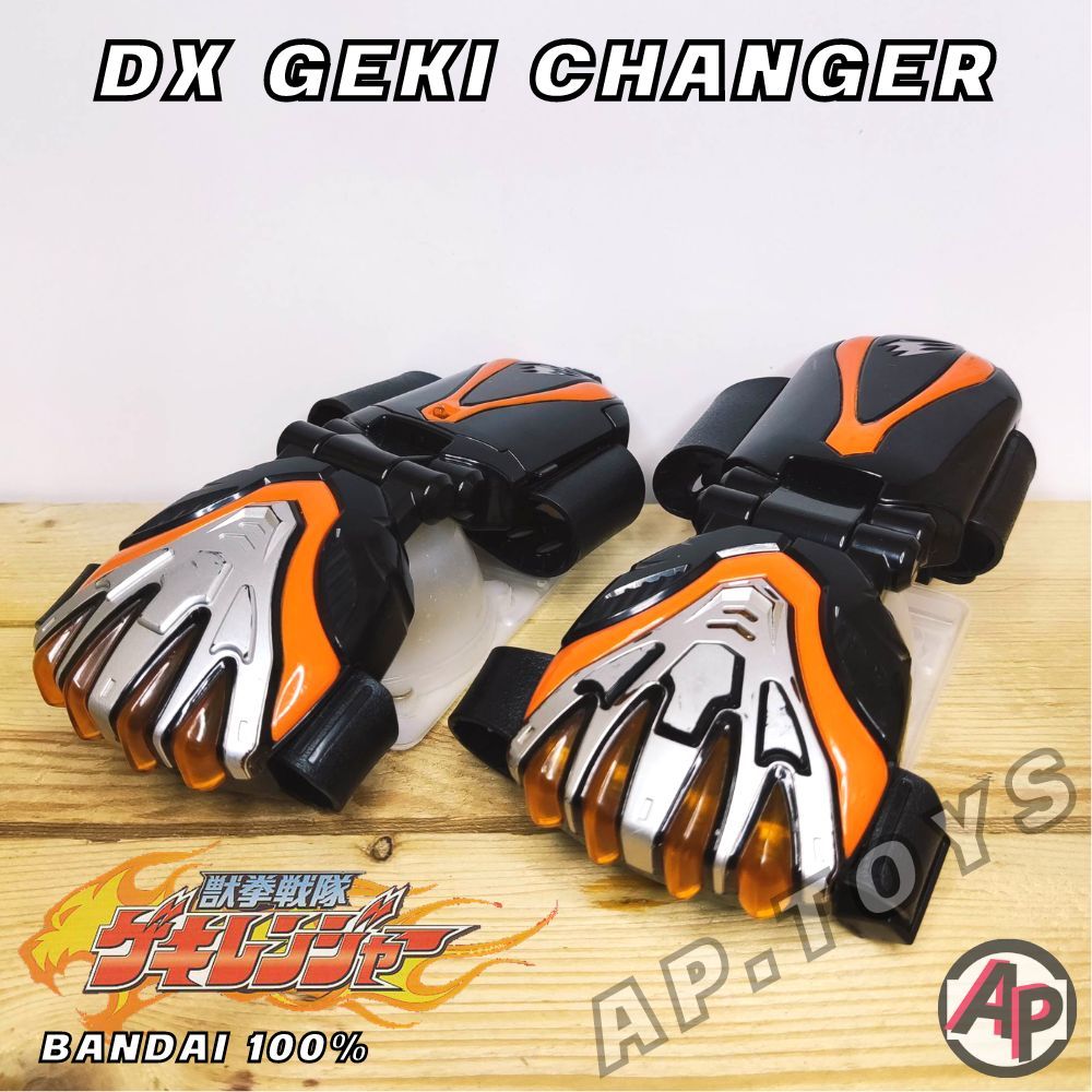 DX GEKI THAY ĐỔI Biến hình Gekiranger [Sentai Gekiranger]
