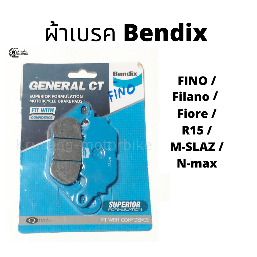 Má phanh trước FINO MIO125 M-Slaz R15 Bendix Model MD6