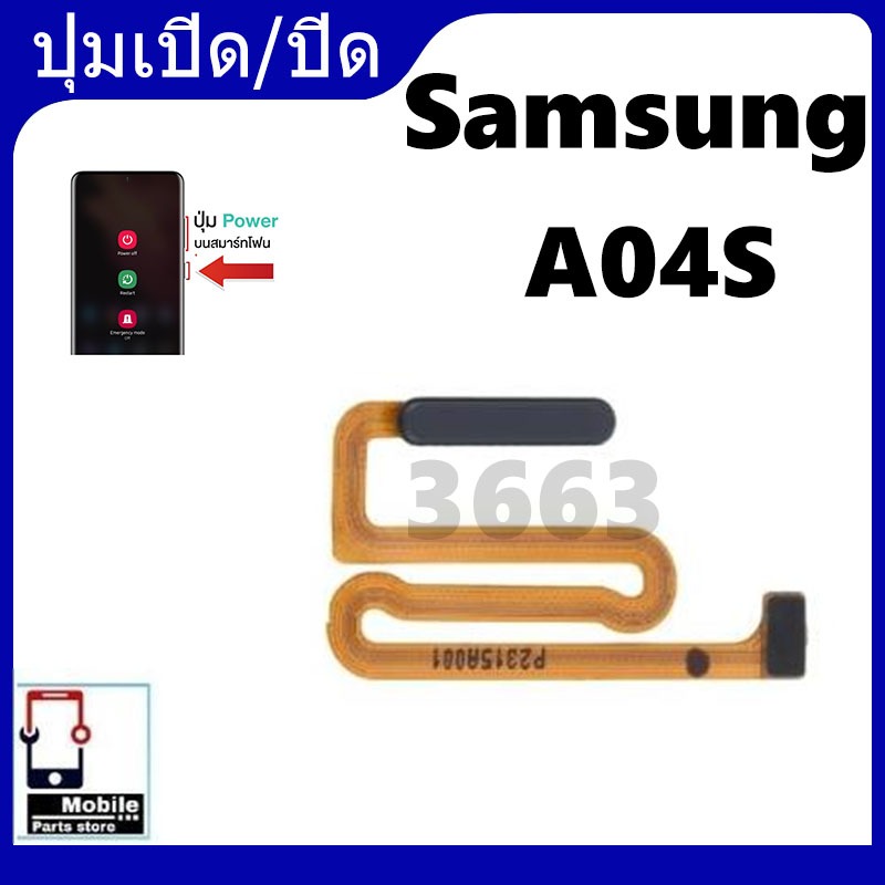 Bật tắt Samsung A04S Switch Ribbon Closed-Open Open A04S