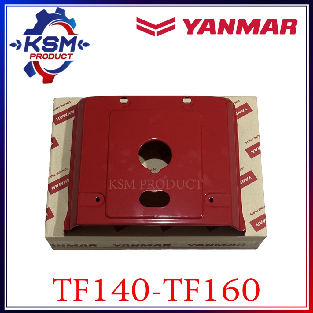 Vỏ tản nhiệt TF140-TF160 Phụ tùng YANMAR chính hãng cho động cơ (Phụ tùng YANMAR)