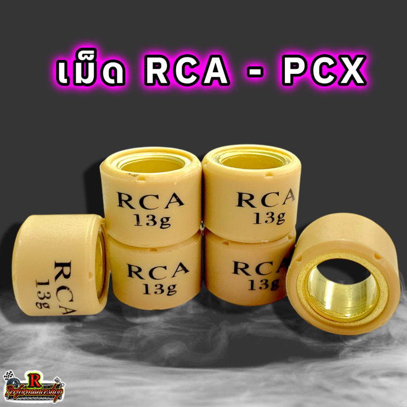 Hạt trang trí Pcx / Chì / Giorno / Click Per Set Size 7-18 Grams Rca Thương hiệu
