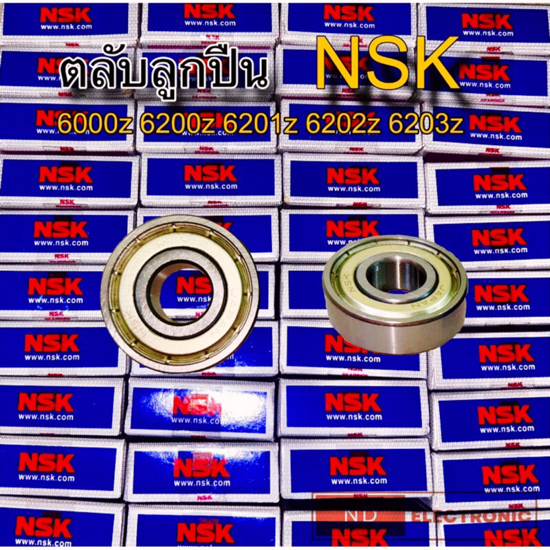 Vòng bi NSK Thương hiệu 6000z 6200z 6201z 6202z 6203z AOHUAN 6204z 6205z