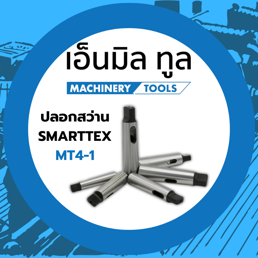 Tay khoan MT4 x MT1 Thương hiệu SMARTTEX