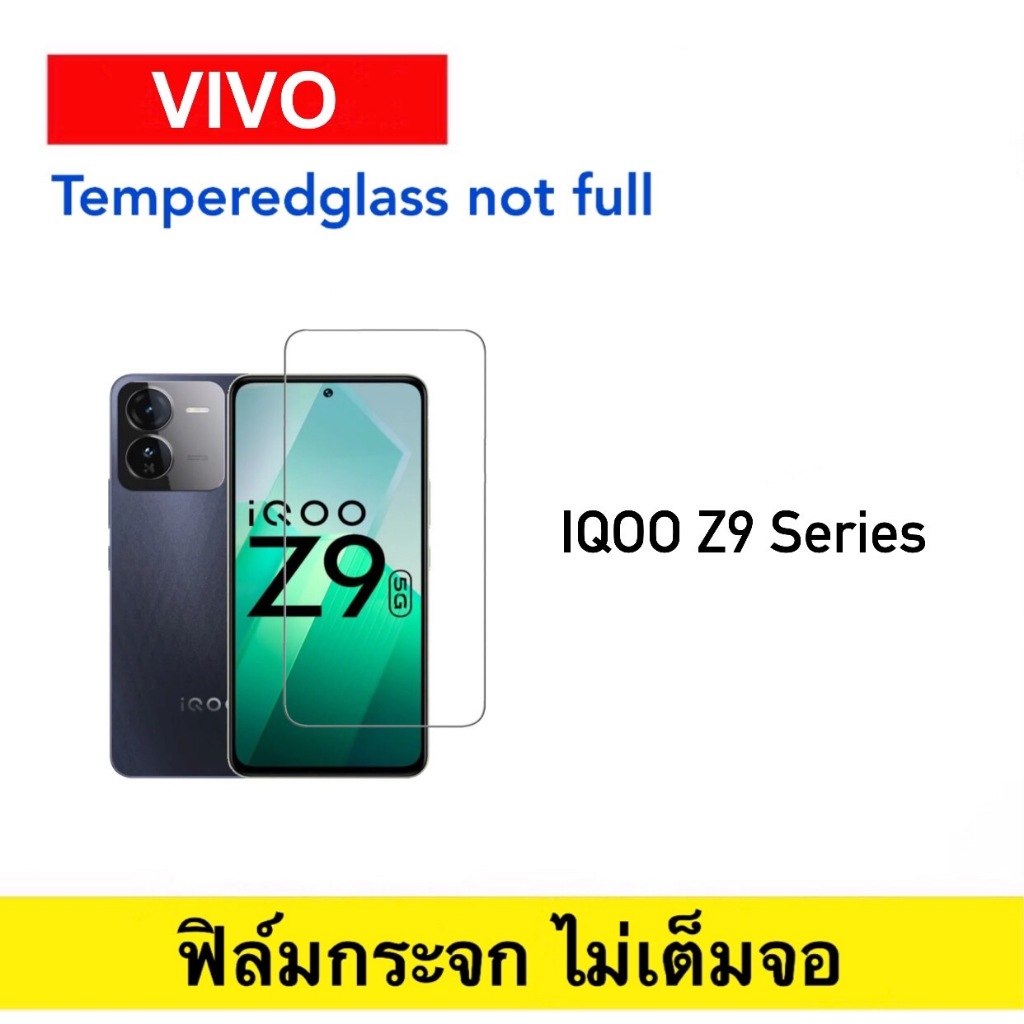 Phim kính không toàn màn hình cho VIVO IQOO Z9 5G / Z9 Turbo Cường lực