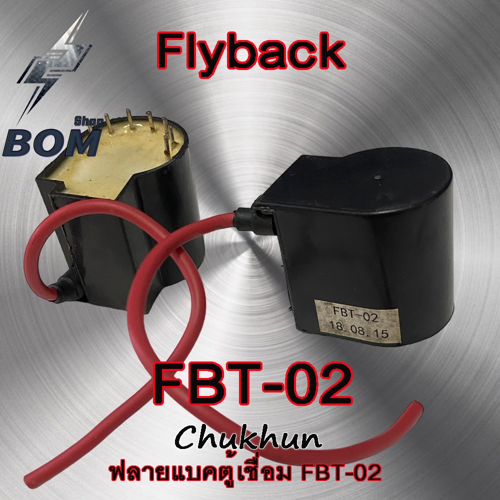Máy hàn Flyback FBT-02 FBT-02