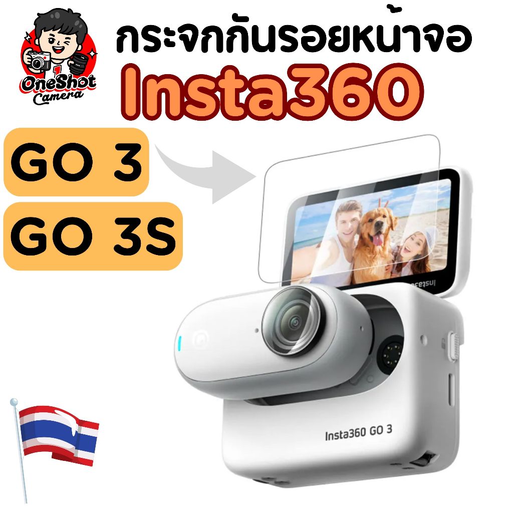 Bảo vệ màn hình Insta360 Go3 và Go 3s 2 điểm