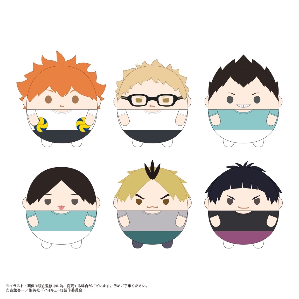 / Búp bê Haikyuu Fuwa Vol.9