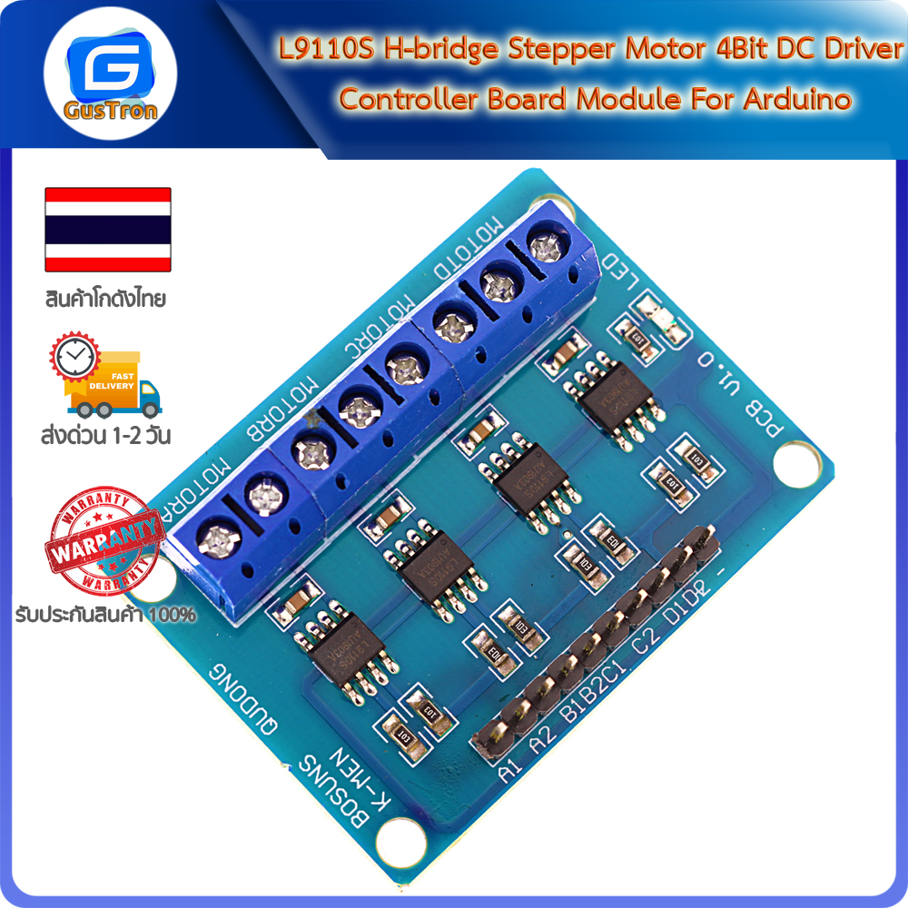 L9110S H-bridge Stepper Motor 4Bit DC Driver Bảng điều khiển Mô-đun cho Arduino