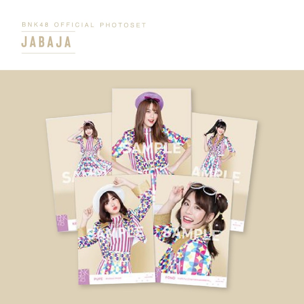 [Phế liệu] Bộ ảnh BNK48 18 Jabaja