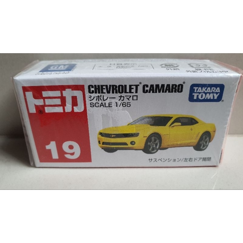 Mẫu xe kim loại Tomica 19 Chevloret Camaro màu vàng