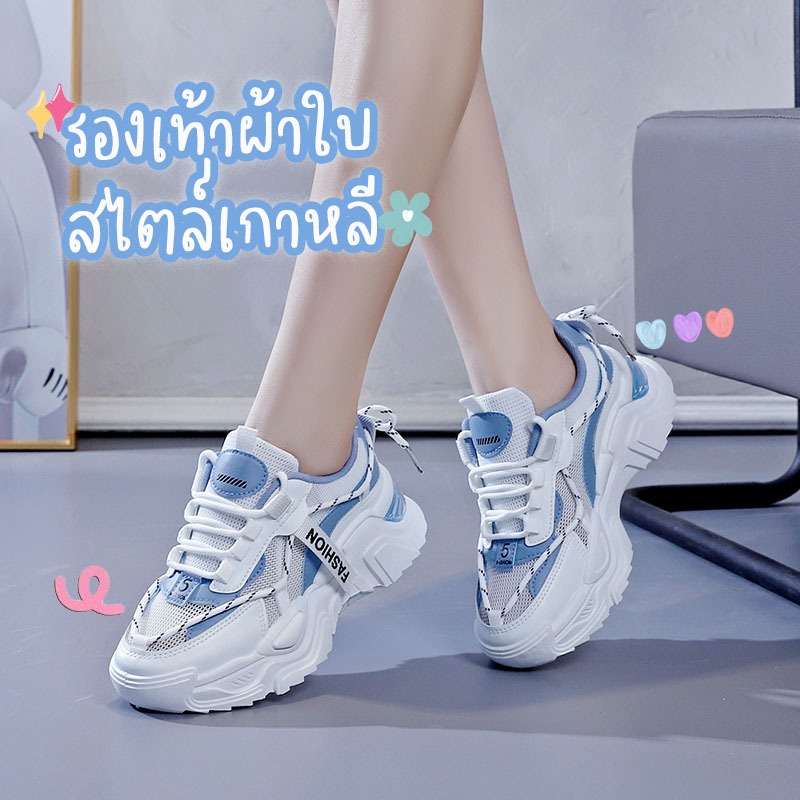 Giày thể thao catani mới Thắt nơ rất phổ biến
