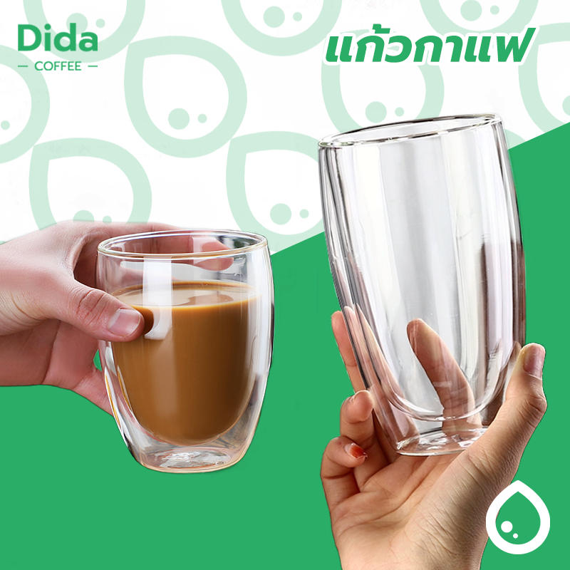 Kính hai lớp Dida Kích thước 250-450 ml Đẹp Bền Chịu Nhiệt Có Thể Đặt Nước Nóng Lạnh FJ6Z