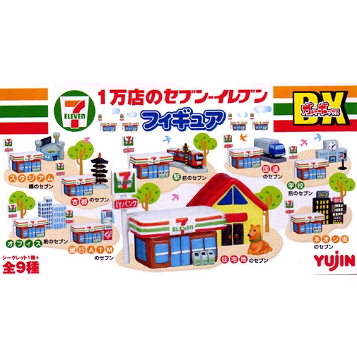 Gachapon Yujinx DX 7-Eleven Hình 10 000 Store-Seven Eleven Nhật Bản Hình