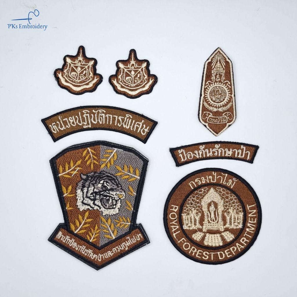 (Bộ 7 miếng) Arm Royal Forest Department Protection Office Fire Control Bộ sàn màu nâu phong cách cũ