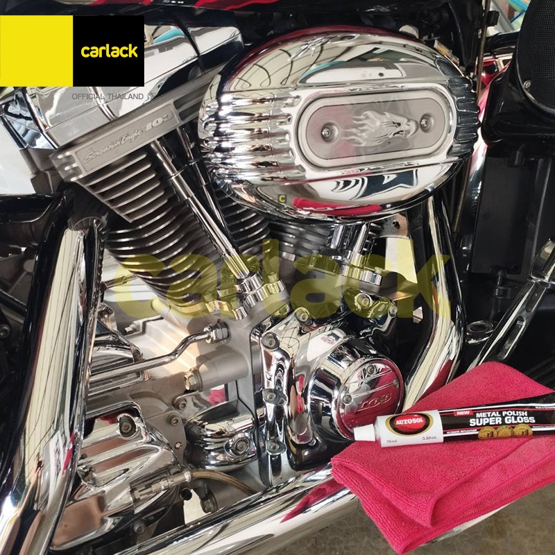 Autosol Metal Polish Super Gloss 75 ml. Kem đánh bóng