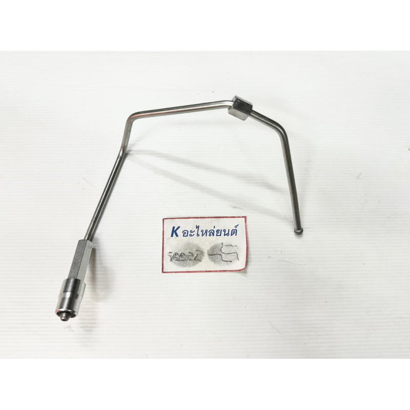 Ống phun Isuzu NPR150 FRR210 4HK 4HK1-TCN FRR Xi lanh 4