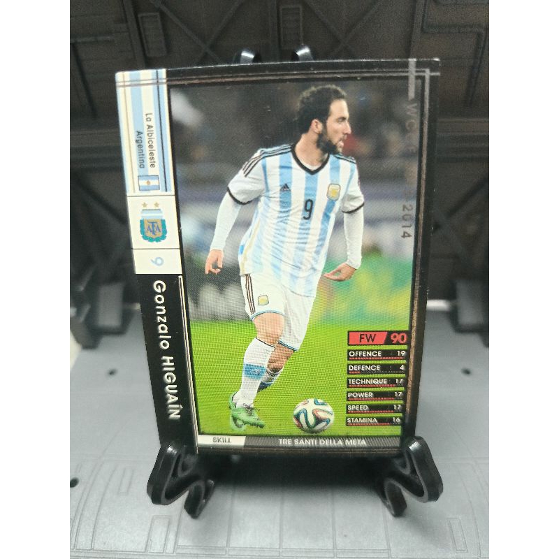 Panini WCCF 2013 / 2014 Gonzalo Higuain Argentina World Cup 2014