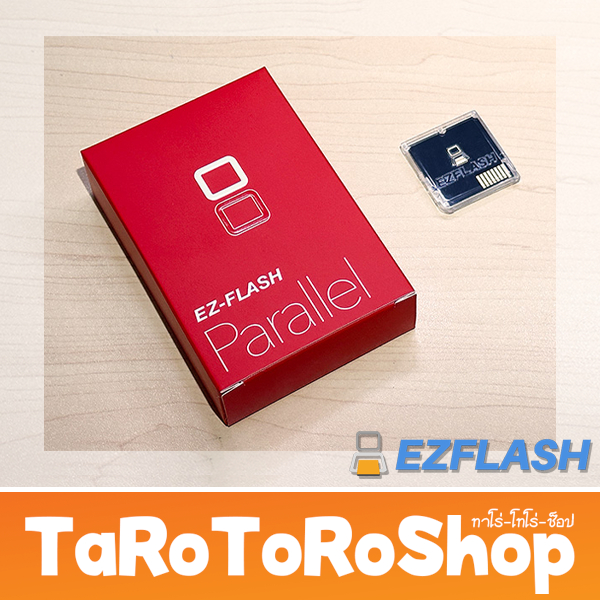 Hộp mực song song EZ Flash cho DS DS DSi 2DS 3DS