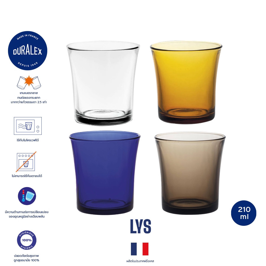 Lys Glass 210 ml Cà phê Duralex Tumbler (1 Cái)