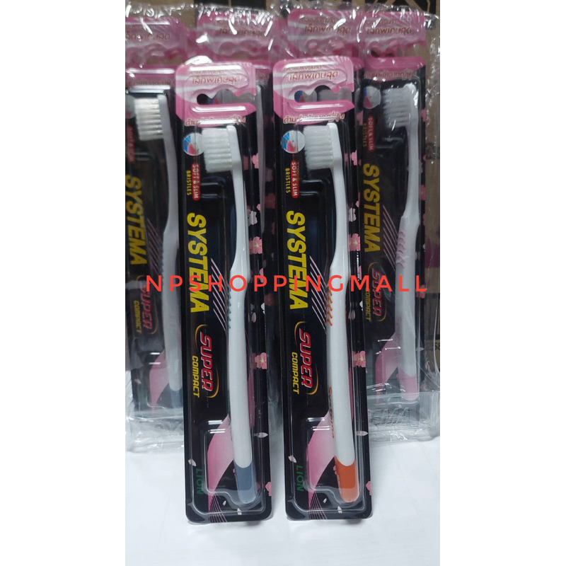 Bàn chải đánh răng siêu nhỏ systema Tay cầm Nhật Bản 1