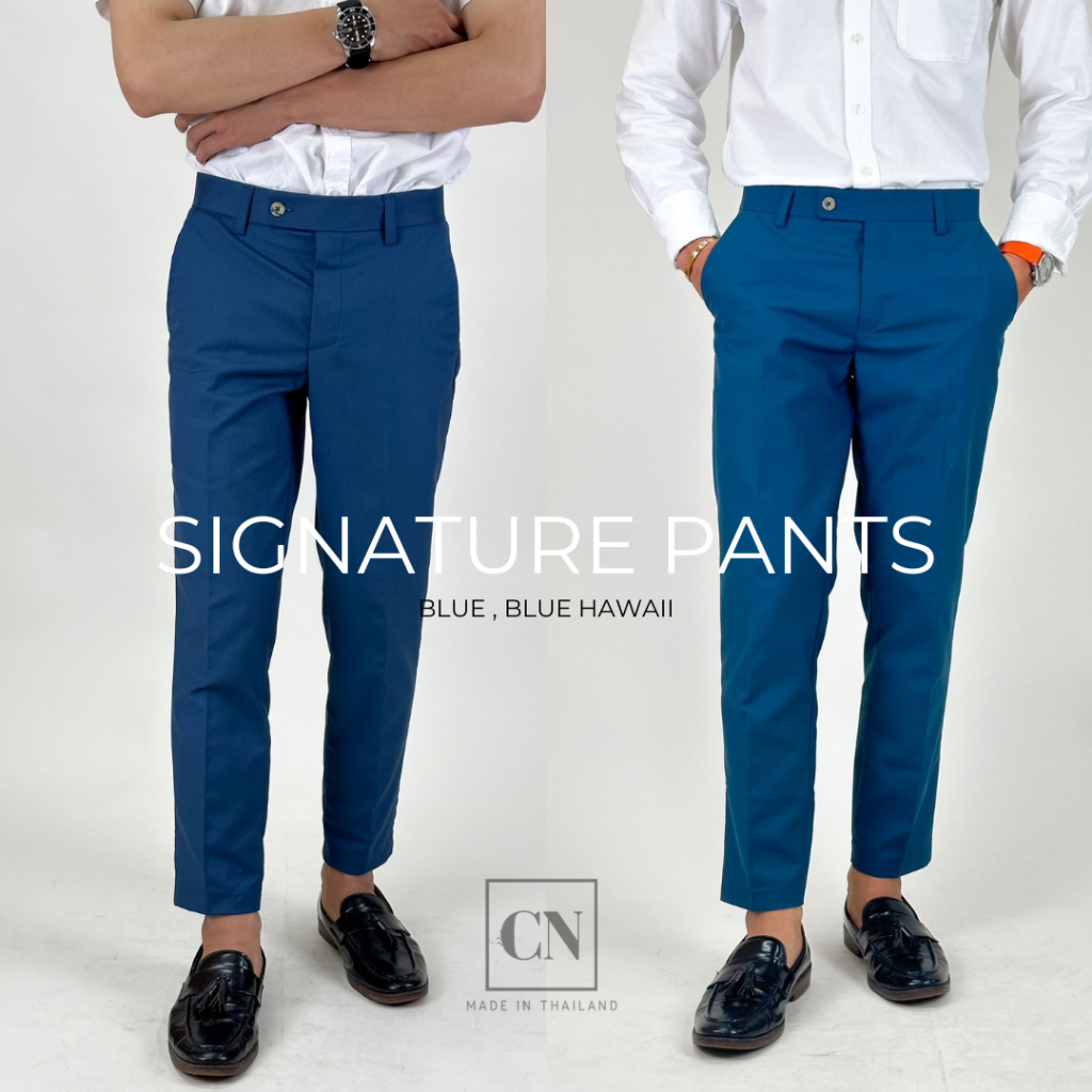 CN Signature Blue Hawaiian Crop Slacks