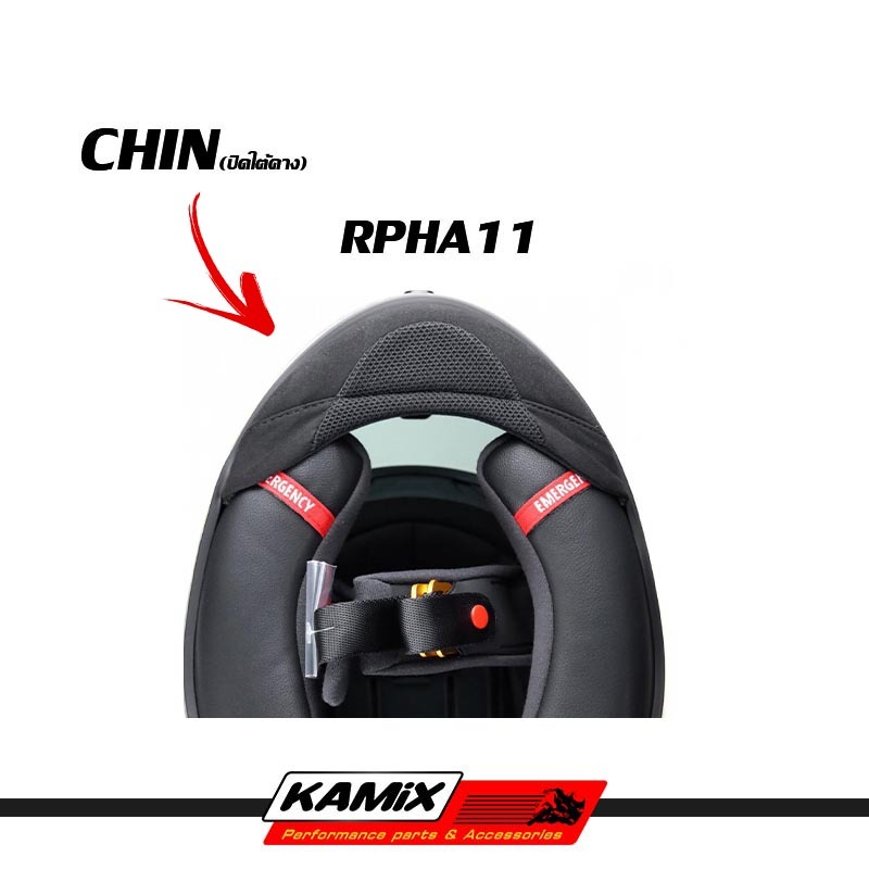Vỏ CHIN HJC RPHA11