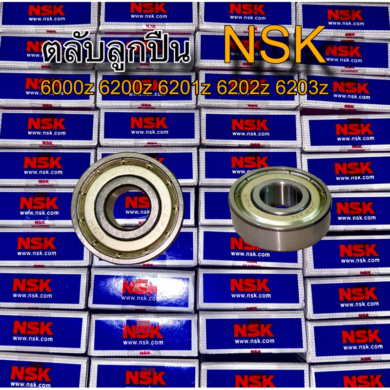 Vòng bi Nsk Thương hiệu 6000z 6200z 6201z 6202z 6203z AOHUAN 6204z 6205z
